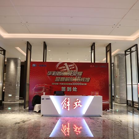 Crowne Plaza Nanning City Center By Ihg Eksteriør bilde