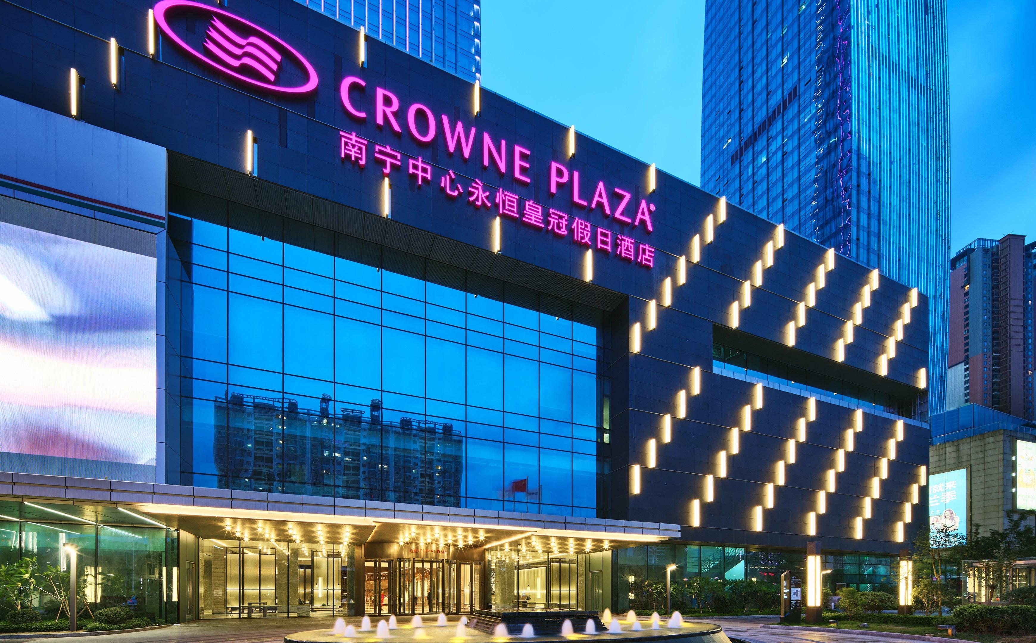 Crowne Plaza Nanning City Center By Ihg Eksteriør bilde